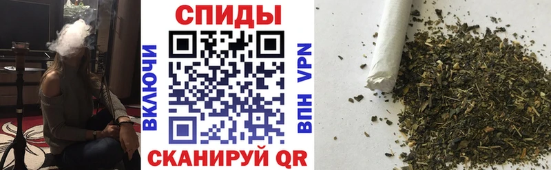Бутират бутик  Невель 
