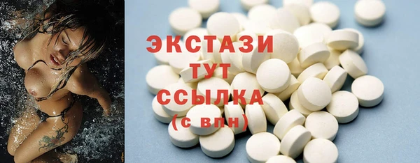 прущая мука Баксан