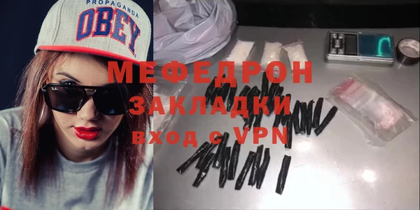 apvp Корсаков