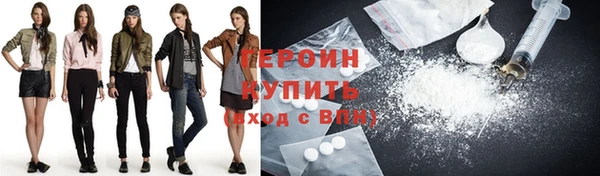 каннабис Дмитров