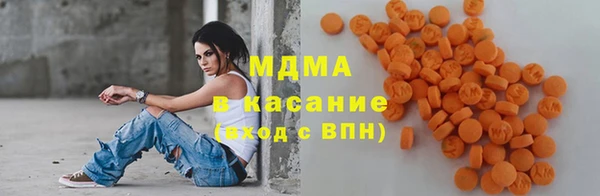 соль курить ск Балабаново