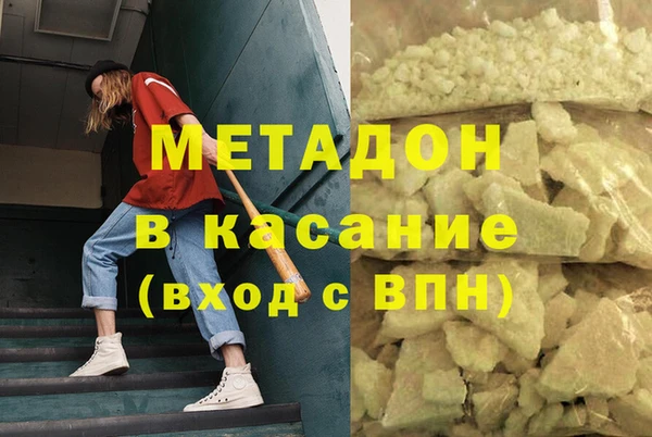 прущая мука Баксан