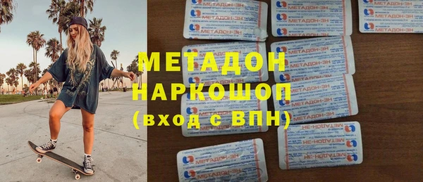 apvp Богданович