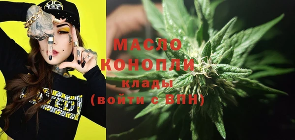 круглые Богородицк