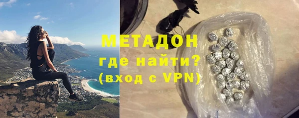 стаф Коряжма
