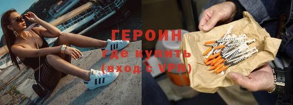 apvp Богданович