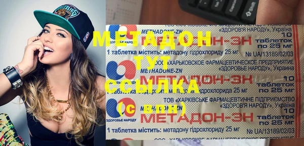 прущая мука Баксан
