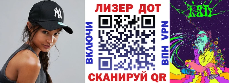 Марки NBOMe 1,8мг  Невель 